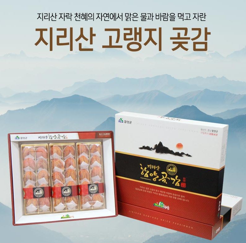 top_banner